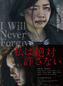 幽灵猎人游戏中的最佳武器推荐